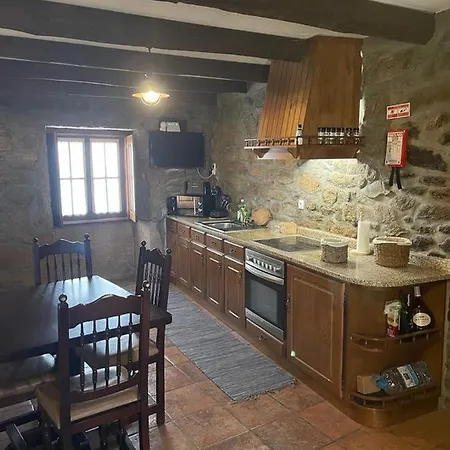 Дом отдыха Casa Da Aldeia *