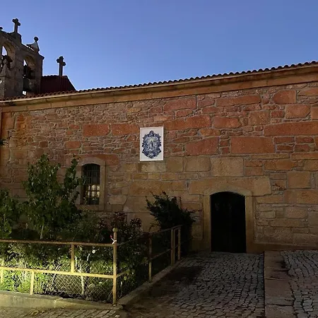 Дом отдыха Casa Da Aldeia *